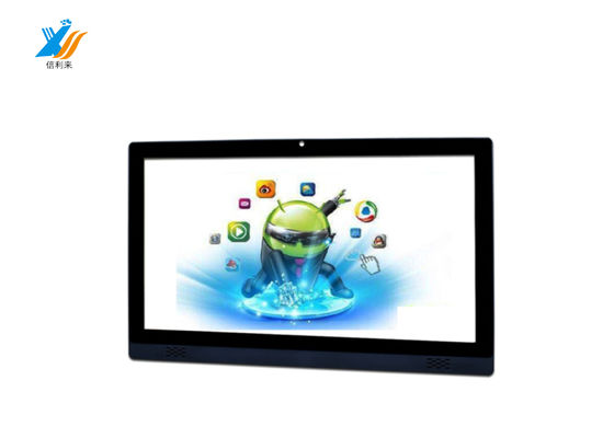 21.5 inch PCAP màn hình cảm ứng với G + G cấu trúc giao diện USB