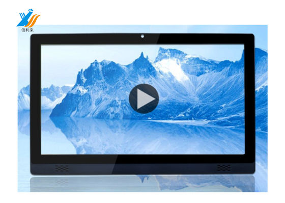 Bảng điều khiển cảm ứng USB LCD