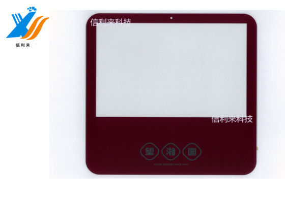 Thêm màn hình cảm ứng lớn 13,3 inch có thể được tùy chỉnh