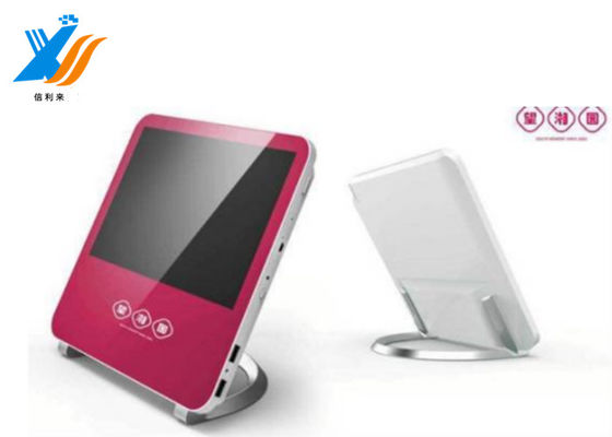 Thêm màn hình cảm ứng lớn 13,3 inch có thể được tùy chỉnh