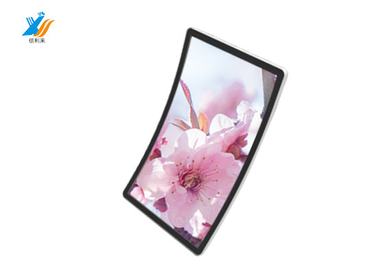 Black White Curved Touch Panel Bendable Industrial Touch Panel (Bảng cảm ứng công nghiệp cong)