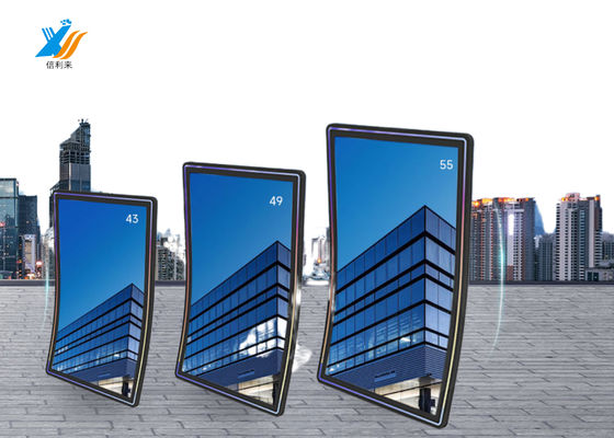 Black White Curved Touch Panel Bendable Industrial Touch Panel (Bảng cảm ứng công nghiệp cong)