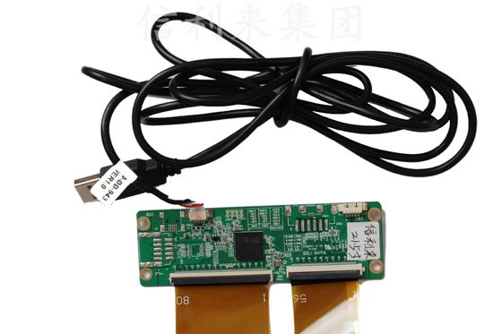 Thiết bị cảm ứng có dung lượng 43 inch chống nước và bằng chứng vân tay