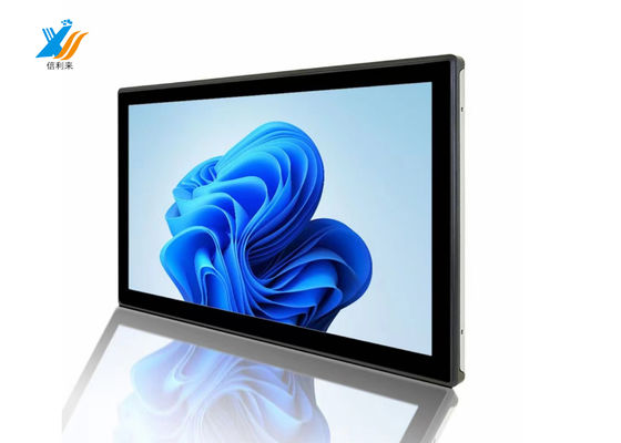 Khả năng tùy biến 10.4 inch màn hình cảm ứng Panel Kit màn hình cảm ứng công nghiệp