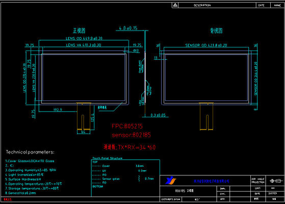 OEM 19'' PCAP Touch Screen Capacitive Touch Panel, Bàn điều khiển công nghiệp Gg Touch Panel