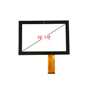 10 điểm đa màn hình cảm ứng Pcap màn hình cảm ứng với 1920 * 1080 độ phân giải tuyệt vời và minh bạch