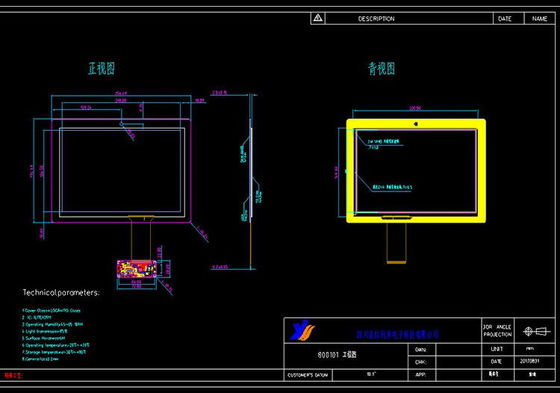 10.1 Inch USB PCAP Touch Panel For Industrial Control All-in-One Computer With High Sensitivity Máy tính toàn bộ trong một với độ nhạy cao