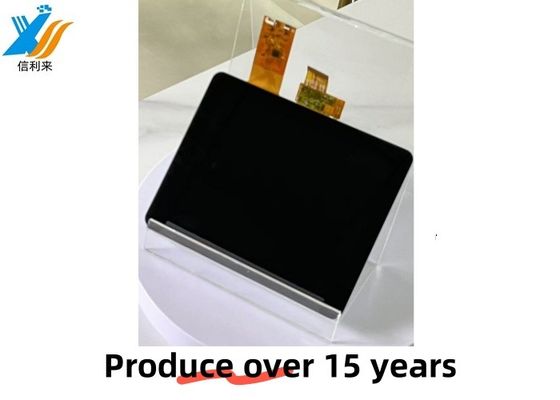 Màn hình cảm ứng công nghiệp 8 inch Multi Touch với phạm vi nhiệt độ rộng