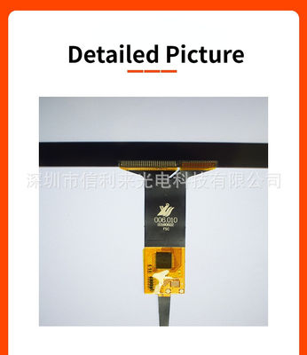 Màn hình cảm ứng đa 7 inch với thời gian cảm ứng hồng ngoại không giới hạn