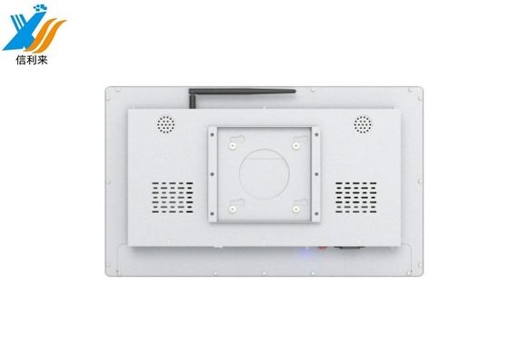 21.5 inch màn hình cảm ứng màn hình 5ms Thời gian phản hồi 178° góc nhìn cho các yêu cầu