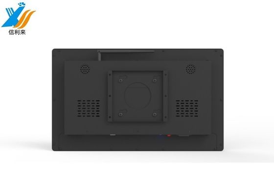 32 Inch Capacitive Touch Monitor Assembly Kit -30C-80C Đưa hoạt động công nghiệp của bạn lên cấp độ tiếp theo