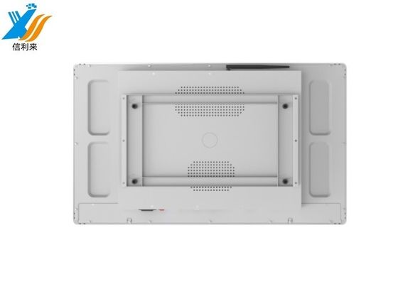 32 Inch Capacitive Touch Monitor Assembly Kit -30C-80C Đưa hoạt động công nghiệp của bạn lên cấp độ tiếp theo