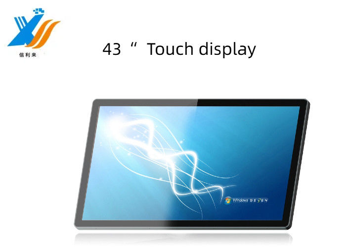 43 "VGA HDMI giao diện màn hình cảm ứng màn hình đa điểm PCAP màn hình cảm ứng màn hình LCD tùy chỉnh chống nước chống dầu bút cảm ứng ngón tay cảm ứng chống tia cực tím AR AG AF giáo dục thương mại