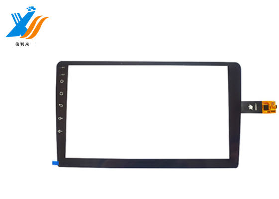 Giá tốt Glass GG Touch Panel trực tuyến