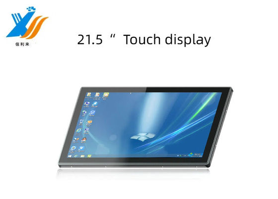 Giá tốt 21.5 inch PCAP màn hình cảm ứng với USB, HDMI và 1920 × 1080 độ phân giải Trực tuyến